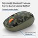 Microsoft Миша Camo SE Bluetooth Green Camo