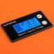 Акумулятор LP LiFePO4 LCD 12V (12,8V) - 230 Ah (2944Wh) (BMS 150A/75A) пластик