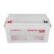 Аккумулятор гелевый LP-GL 12V - 65 Ah Silver