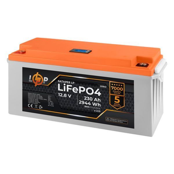 Аккумулятор LP LiFePO4 LCD 12V (12,8V) - 230 Ah (2944Wh) (BMS 100A/50A) пластик