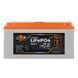 Аккумулятор LP LiFePO4 LCD 12V (12,8V) - 230 Ah (2944Wh) (BMS 100A/50A) пластик