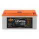 Аккумулятор LP LiFePO4 LCD 12V (12,8V) - 230 Ah (2944Wh) (BMS 100A/50A) пластик