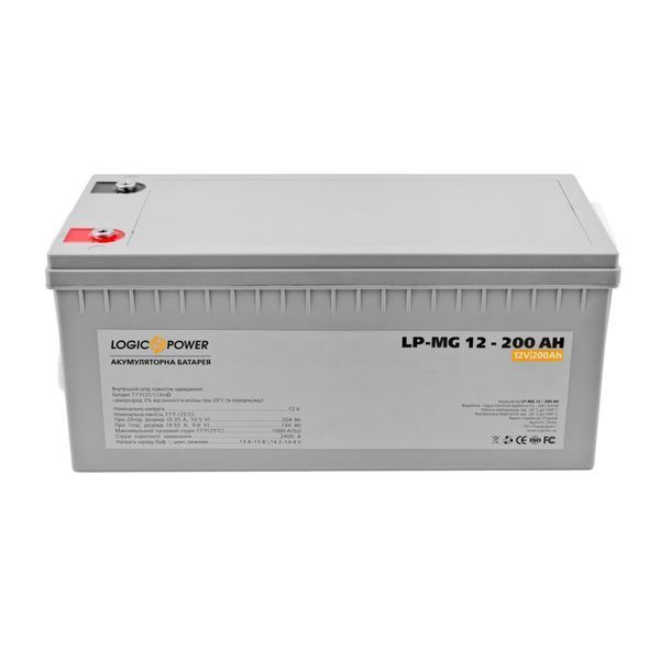 Аккумулятор мультигелевый LP-MG 12V - 200 Ah Silver