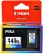 Canon CL-441 XL Color