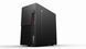 Комп&rsquo;ютер персональний 2E Complex Gaming Intel i5-12400F, 8Gb, F256GB+1TB, NVD1030-2, H610, RD860-3U, 400W, FreeDos 2E-8620 фото 2