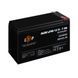 Аккумулятор AGM LPM 12V - 7 Ah