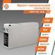 Фронт-термінальний акумулятор LPM-FT 12V - 55 Ah