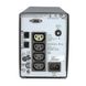 APC ИБП Smart-UPS SC 420VA/260W, RS232, 3+1 C13 SC420I фото 5