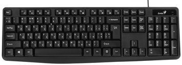 Genius Клавіатура KB-117 USB Black Ukr