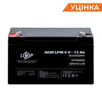 Аккумулятор AGM LPM 6V - 12 Ah