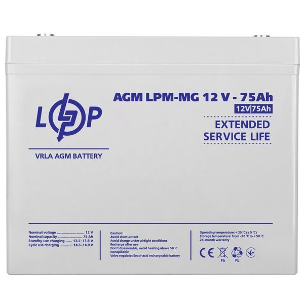 Аккумулятор мультигелевый LPM-MG 12V - 75 Ah