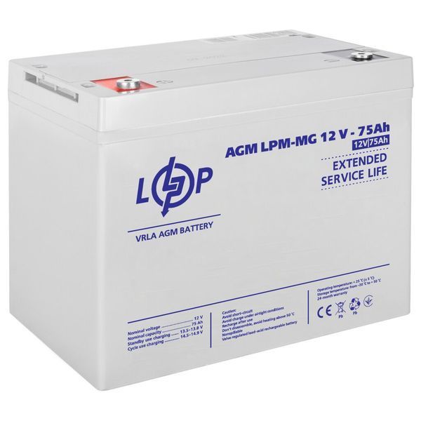 Аккумулятор мультигелевый LPM-MG 12V - 75 Ah