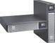 Eaton Джерело безперебійного живлення 5PX 2200I RT2U G2 9210-73043 фото 4