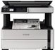 Epson M2170 Фабрика печати с WI-FI