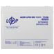 Аккумулятор мультигелевый LPM-MG 12V - 75 Ah