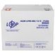 Аккумулятор мультигелевый LPM-MG 12V - 75 Ah