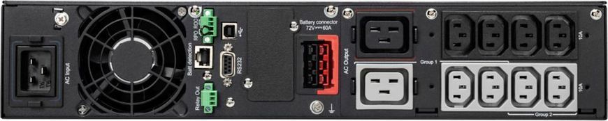 Eaton Джерело безперебійного живлення 5PX 2200I RT2U G2 9210-73043 фото