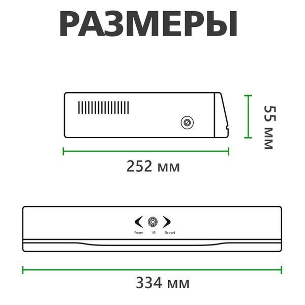 Гибридный видеорегистратор 8-канальный 2.4MP GHD GreenVision GV-A-S031/08 1080P