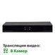 Гибридный видеорегистратор 8-канальный 2.4MP GHD GreenVision GV-A-S031/08 1080P