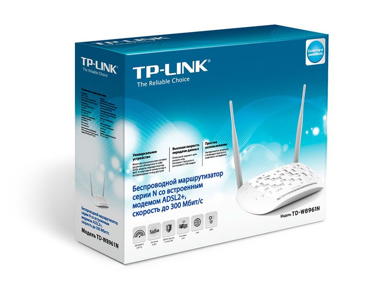 TP-Link TD-W8961N