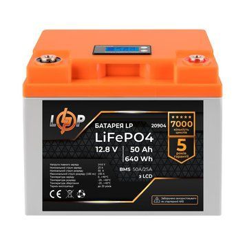 Акумулятор LP LiFePO4 LCD 12V (12,8V) - 50 Ah (640Wh) (BMS 50A/25A) пластик