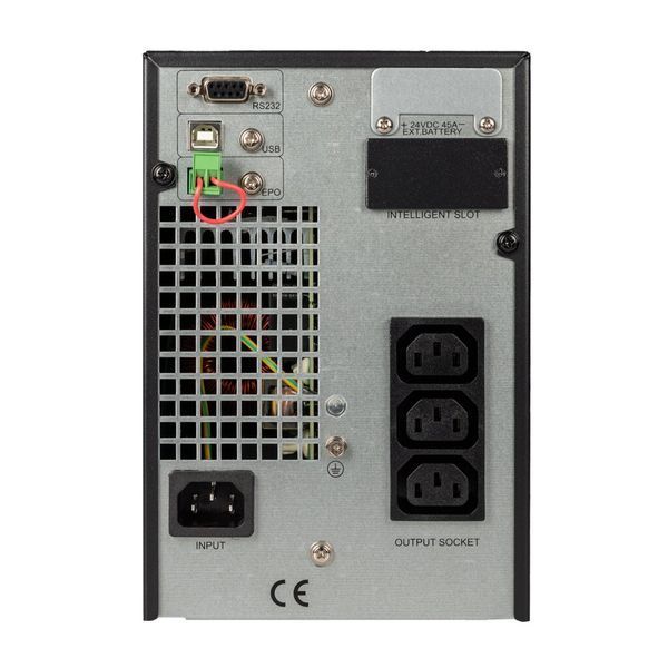 Smart-UPS LogicPower 1000 PRO (with battery)