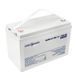 Акумулятор мультигелевий LP-MG 12V - 100 Ah Silver