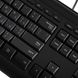 Microsoft Клавіатура Wired Keyboard 600 104key, USB, EN/UKR/RU, Чорний