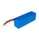 Акумулятор Li-ion 22,2V 21000 mAh (466Wh) 225A Molicel Високострумовий 6S5P