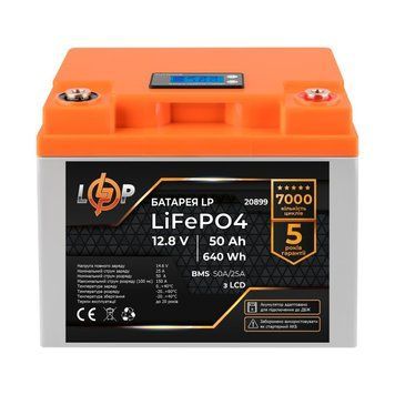 Акумулятор LP LiFePO4 для ДБЖ LCD 12V (12,8V) - 50 Ah (640Wh) (BMS 50A/25A) пластик