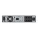 Smart-UPS LogicPower 2000 PRO RM (with battery)
