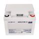 Акумулятор мультигелевий LP-MG 12V - 40 Ah Silver