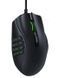 Razer Миша Razer Naga X USB RGB Black