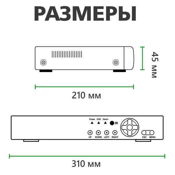 Гібридний відеореєстратор 16-канальний 5MP GHD GreenVision GV-A-S040/16