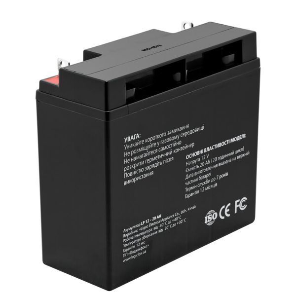 Аккумулятор AGM LP 12V - 20 Ah Silver