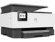 HP МФУ A4 OfficeJet Pro 9010 с Wi-Fi