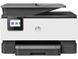 HP МФУ A4 OfficeJet Pro 9010 с Wi-Fi