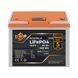 Акумулятор LP LiFePO4 12,8V - 64 Ah (820Wh) (BMS 80A/40А) пластик LCD
