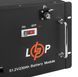 Акумулятор LP LiFePO4 48V (51,2V) - 230 Ah (11776Wh) (Smart BMS 200A) с LCD RM