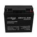 Аккумулятор AGM LP 12V - 20 Ah Silver