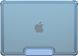 UAG Чехол [U] by для Apple MacBook Pro 16" 2021 Lucent, Cerulean