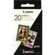 Canon ZINK PAPER ZP-2030, 20 л