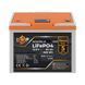 Акумулятор LP LiFePO4 12,8V - 64 Ah (820Wh) (BMS 50A/25А) пластик LCD для ДБЖ