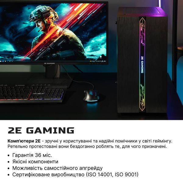 Комп&rsquo;ютер персональний 2E Complex Gaming Intel i5-12400F, 16Gb, F500GB, NVD1030-2, H610, G2107, 500W, Win11 2E-8646 фото
