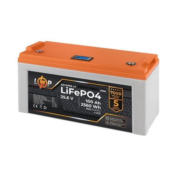 Аккумулятор LP LiFePO4 25,6V - 100 Ah (2560Wh) (BMS 150A/75А) пластик LCD для ИБП
