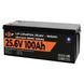 Акумулятор LP LiFePO4 24V (25,6V) - 100 Ah (2560Wh) (Smart BMS 100А) з BT пластик для ДБЖ
