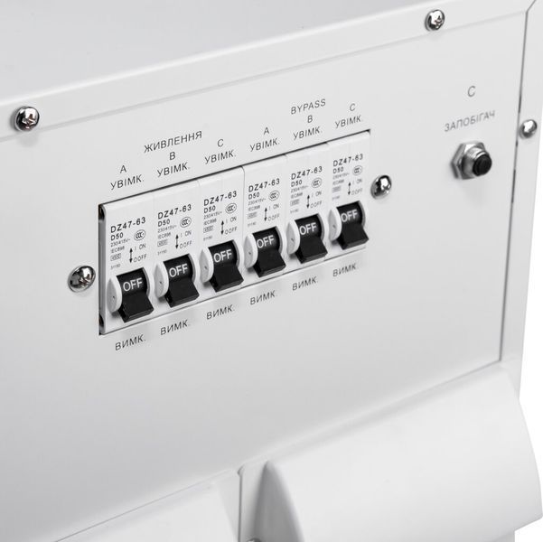 Стабілізатор напруги LP-30kVA 3 phase (21000Вт)