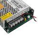 Блок бесперебойного питания GreenVision GV-007-UPS-A-1203-8A