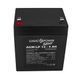 Акумулятор AGM LP 12V - 5 Ah Silver