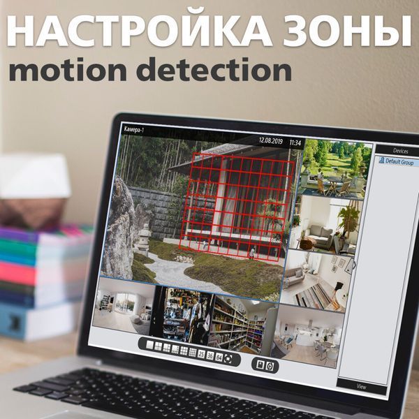Гибридный видеорегистратор 8-канальный 4MP GHD GreenVision GV-X-S028/08 1080P